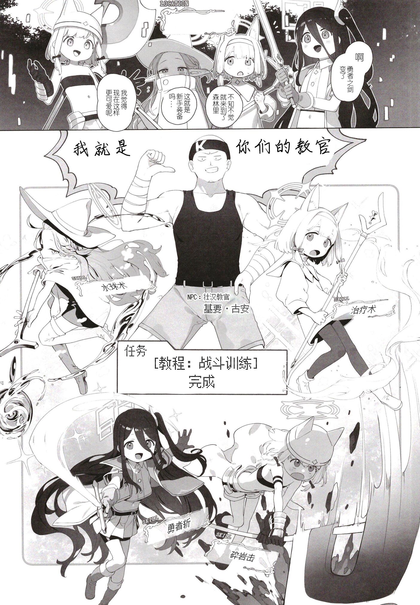 07