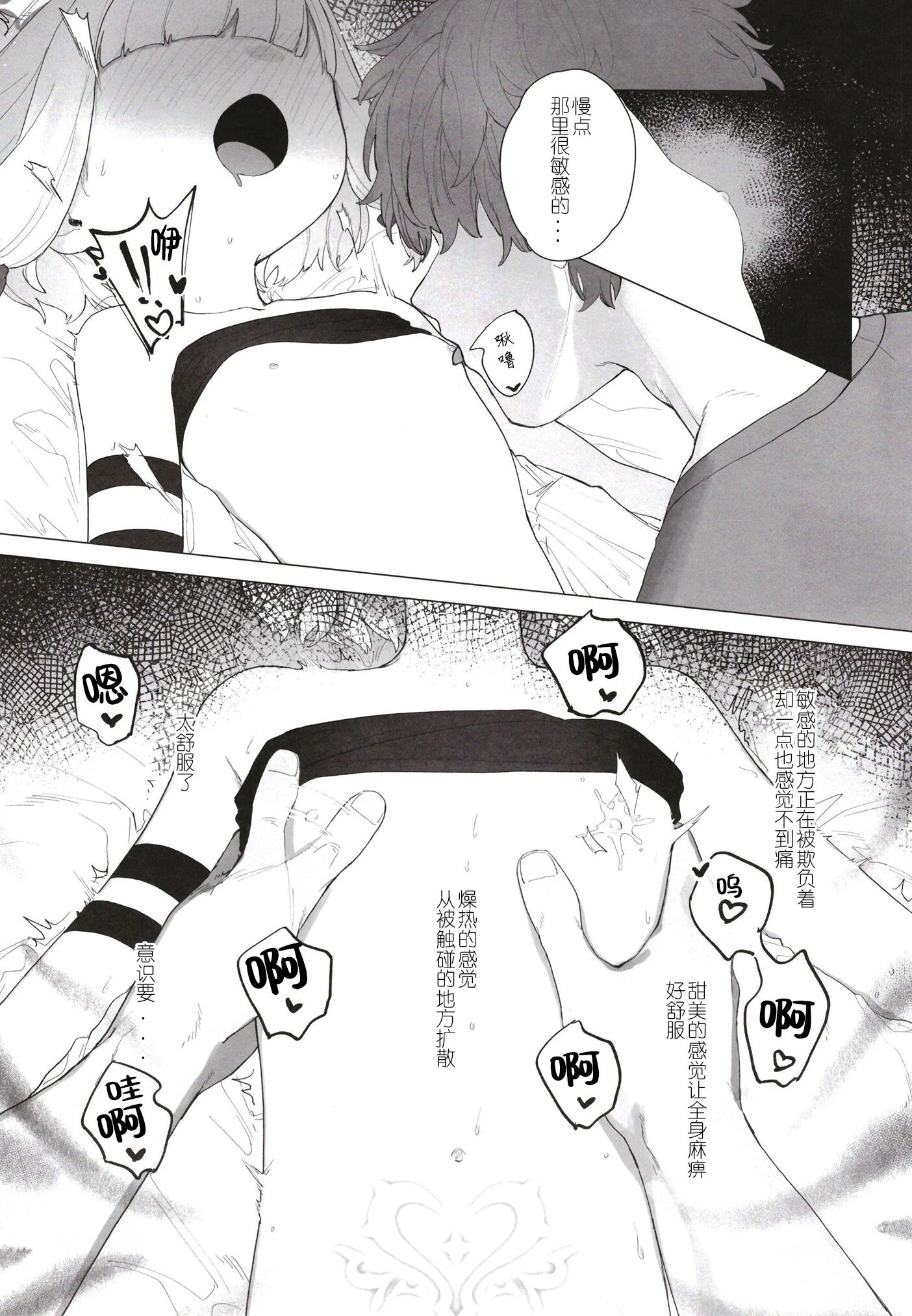 22