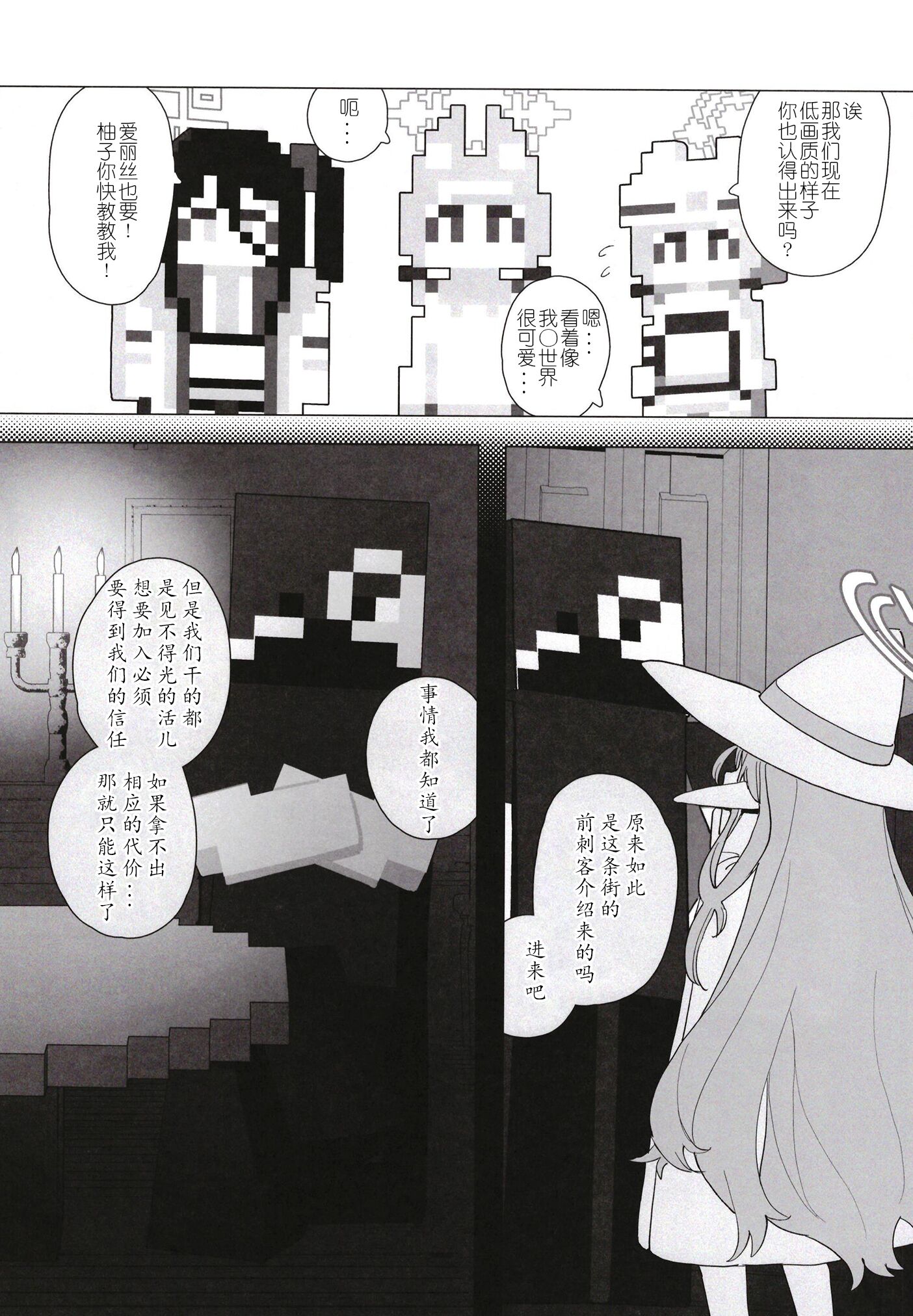 32