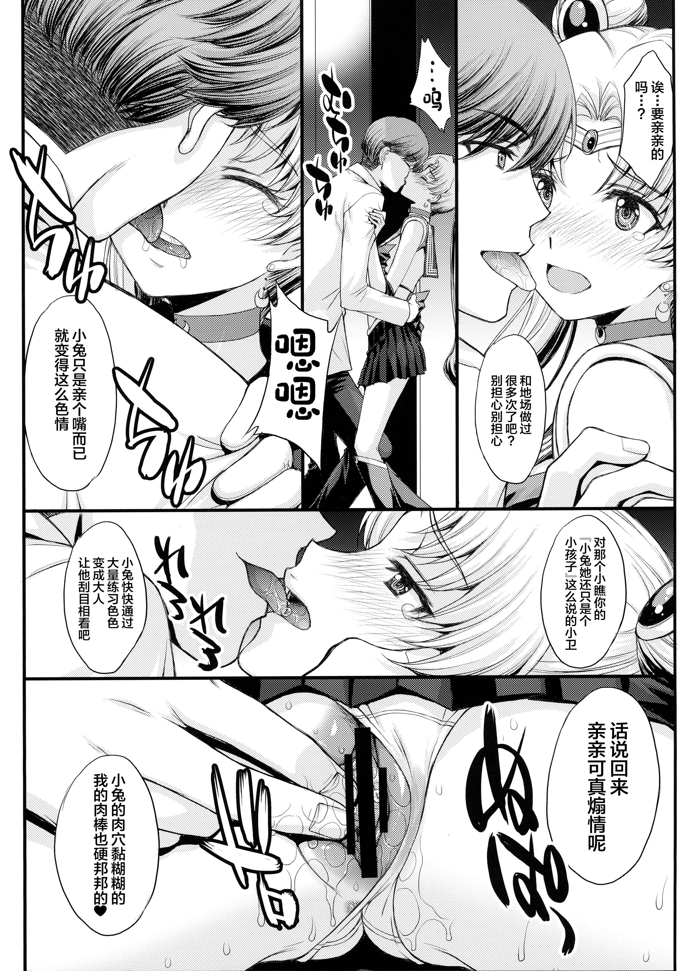 08
