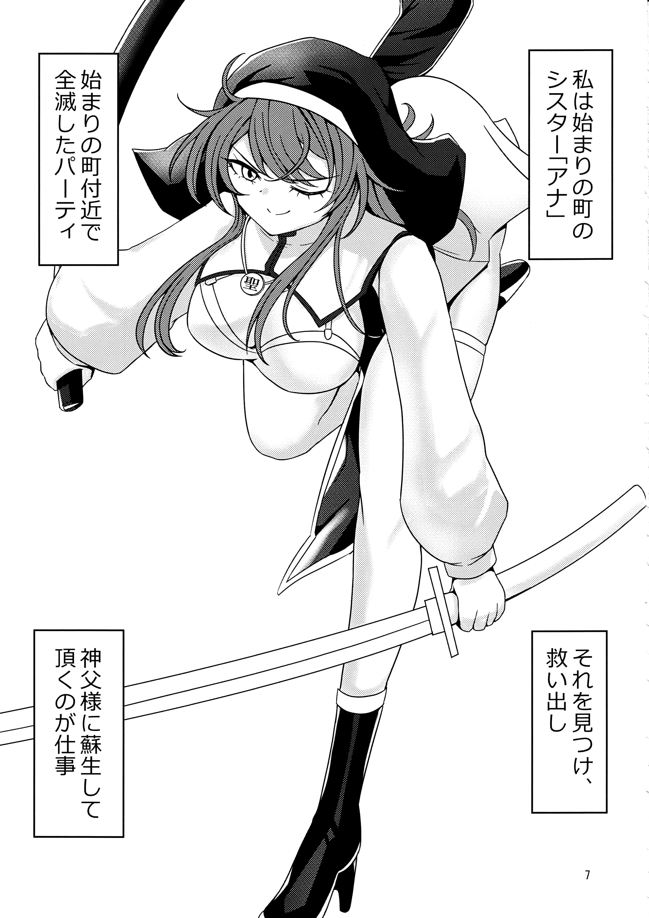 06