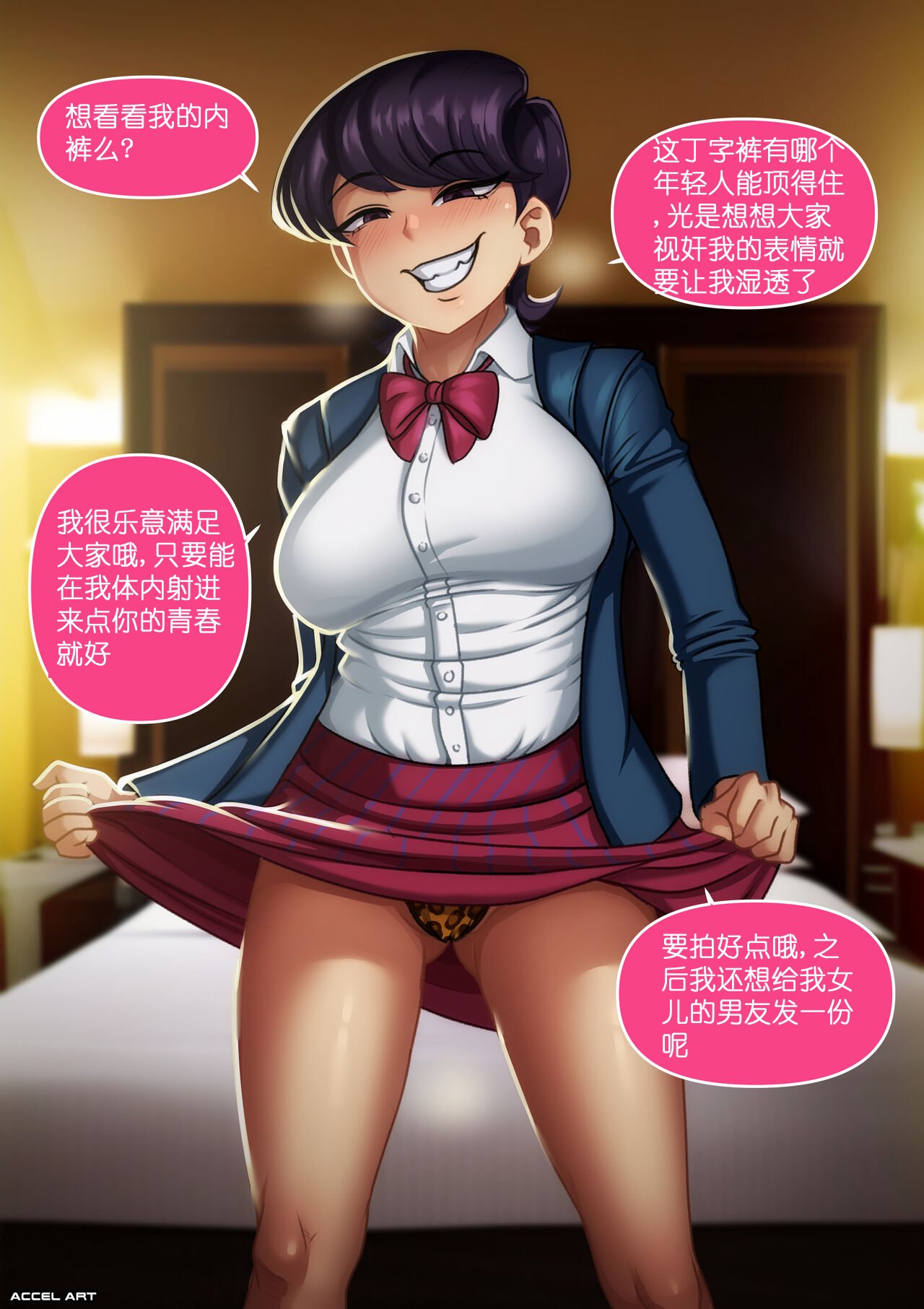004