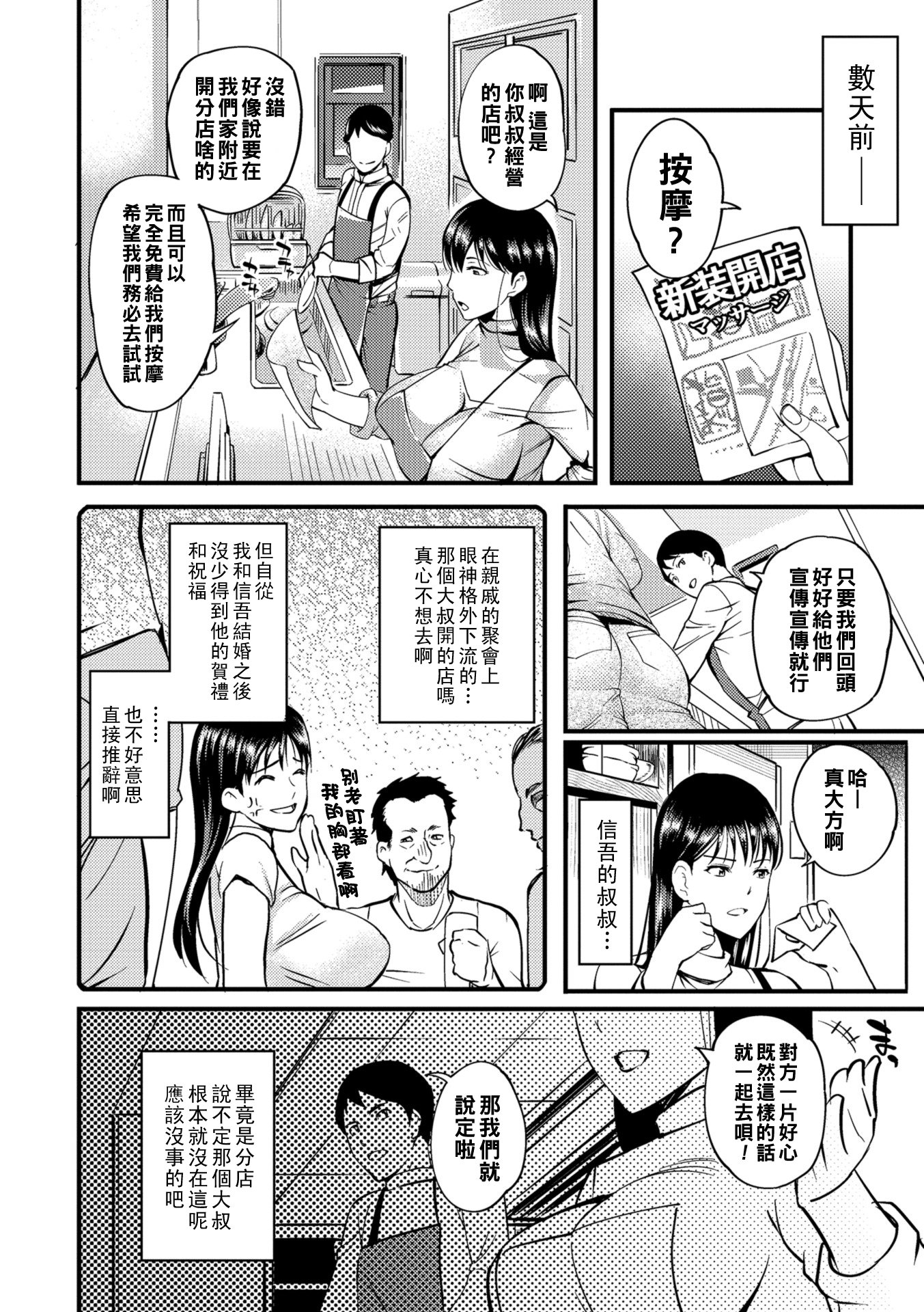 100_00_100