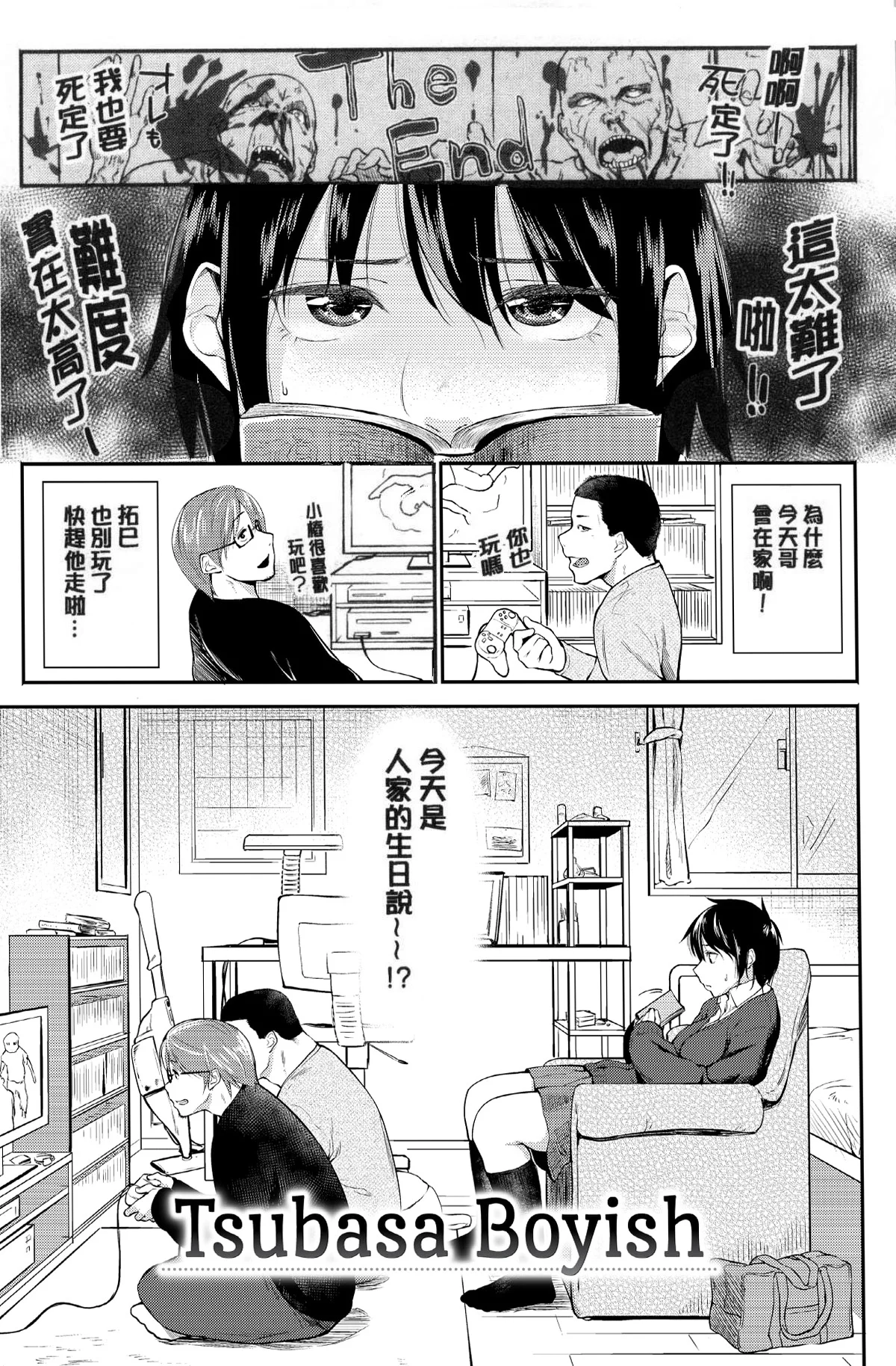 01