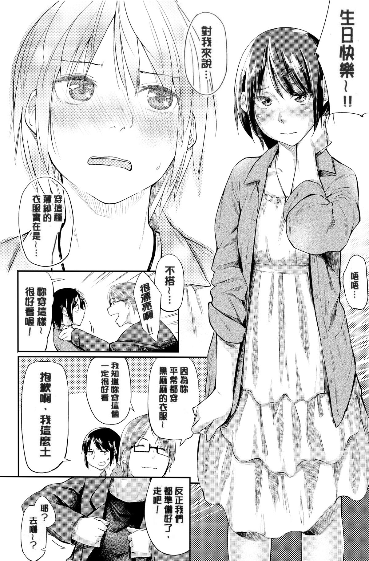 04