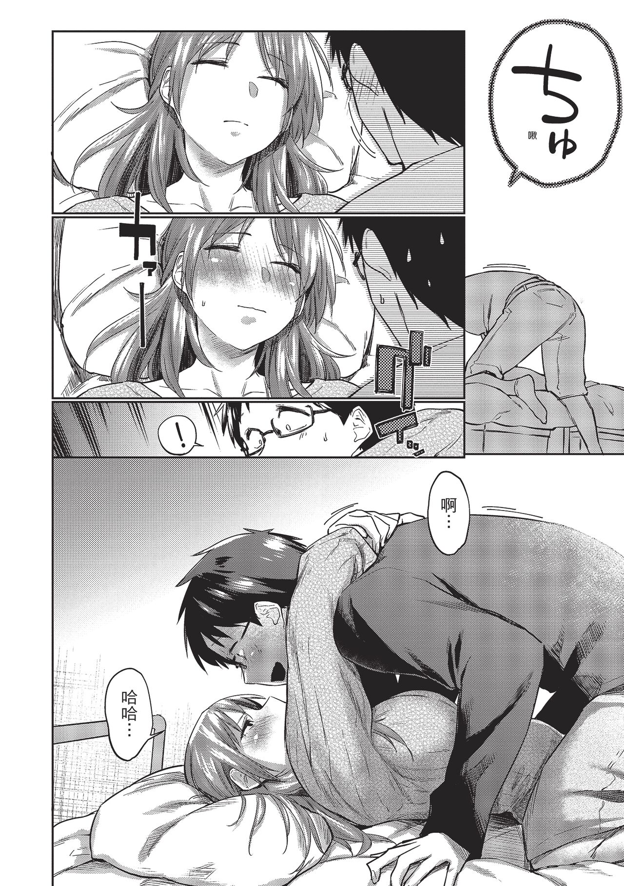 06