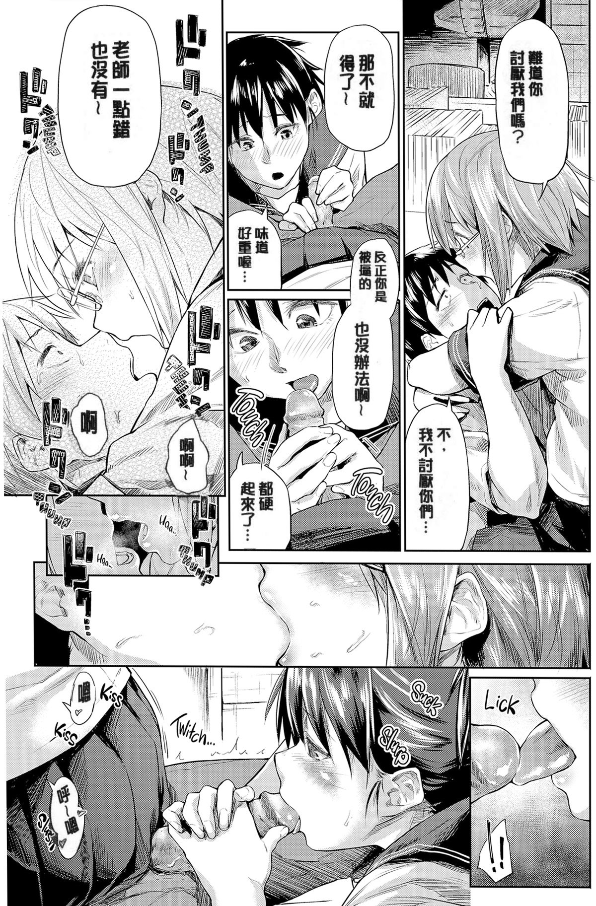 09