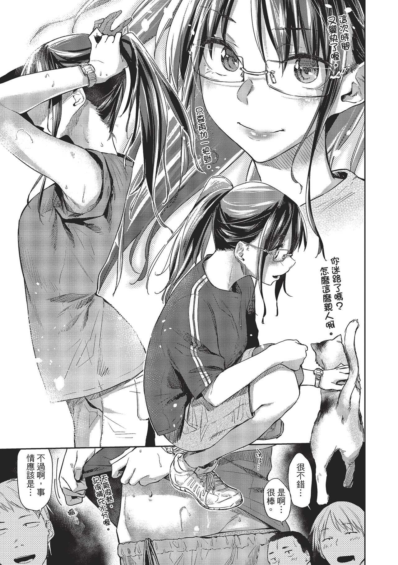 03