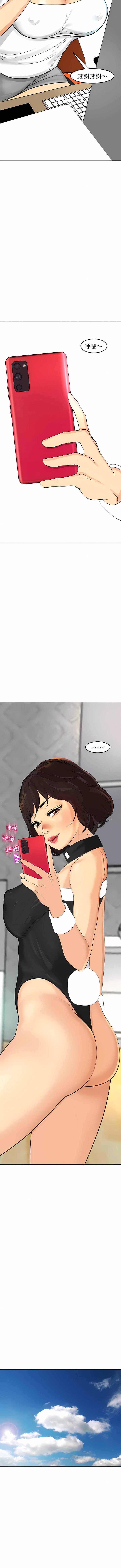 16_03