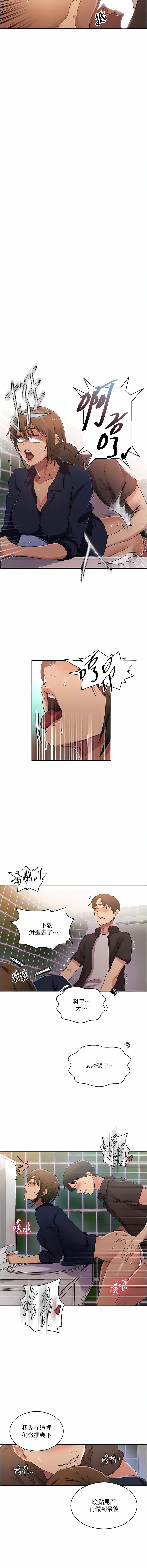 188_05