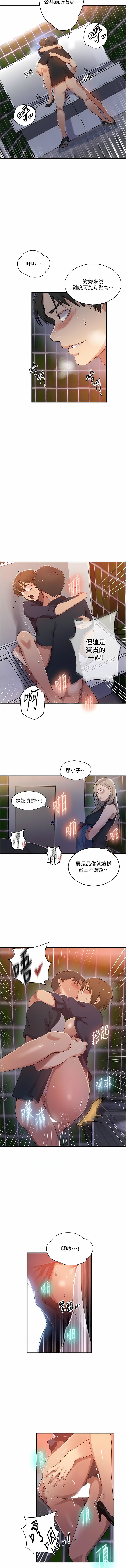 189_03