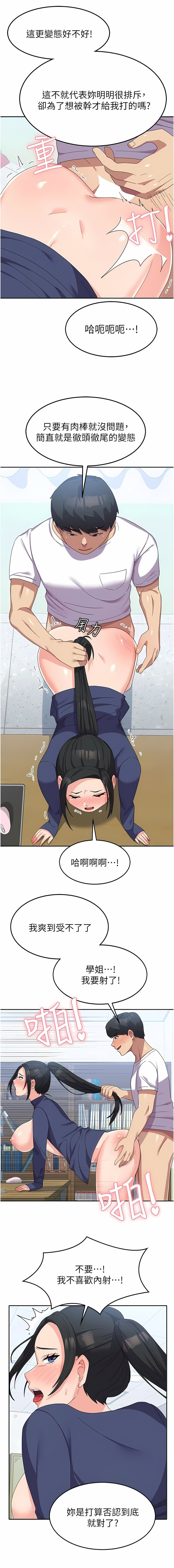 21_03