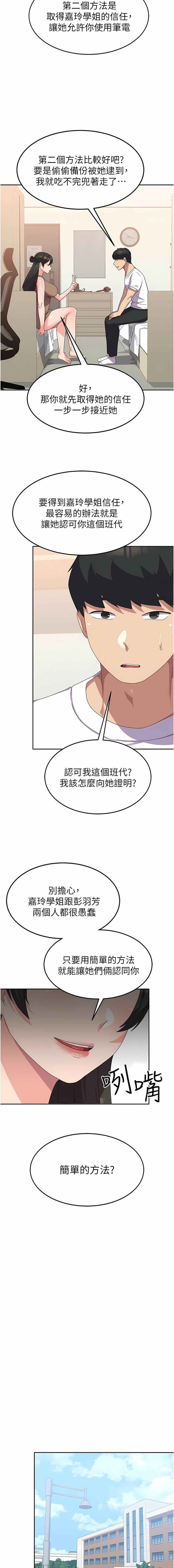 21_06