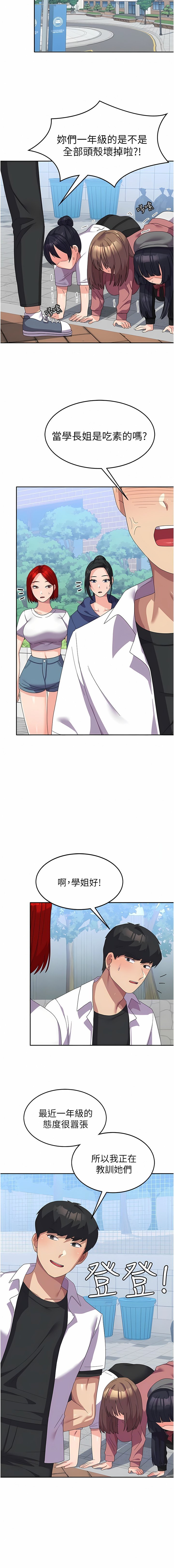 21_07