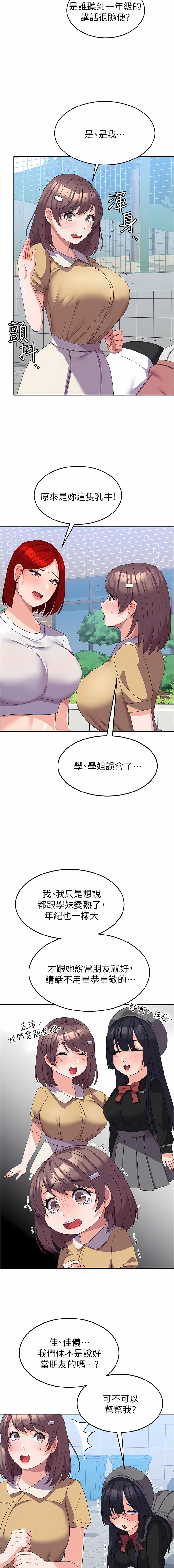 21_09