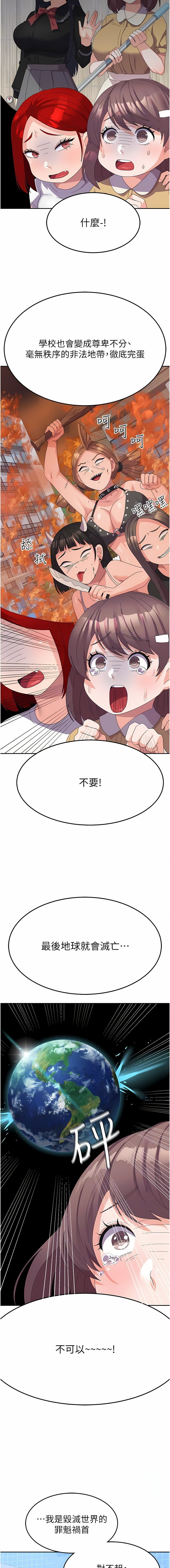 21_11