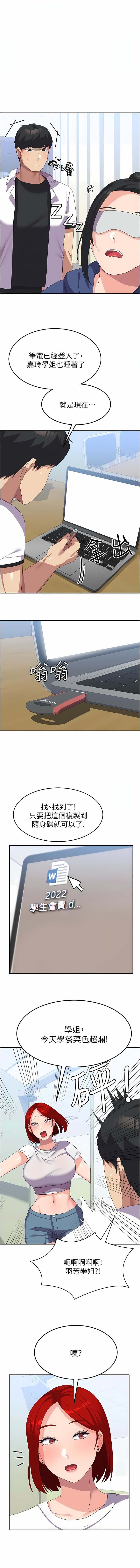 21_15