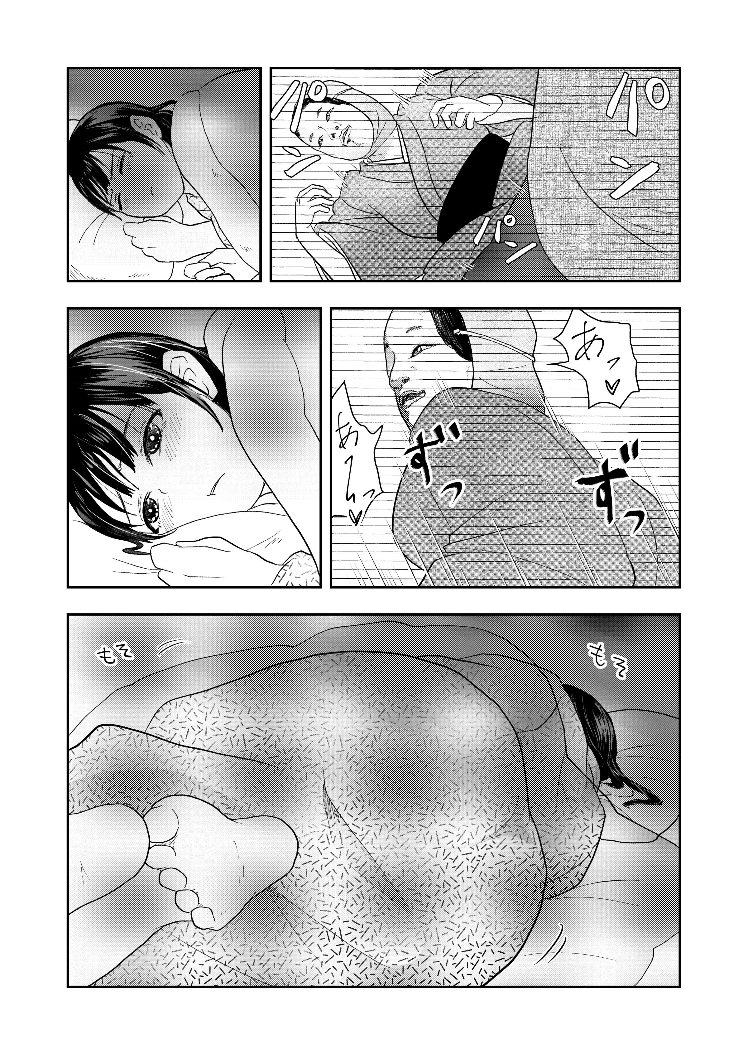 09
