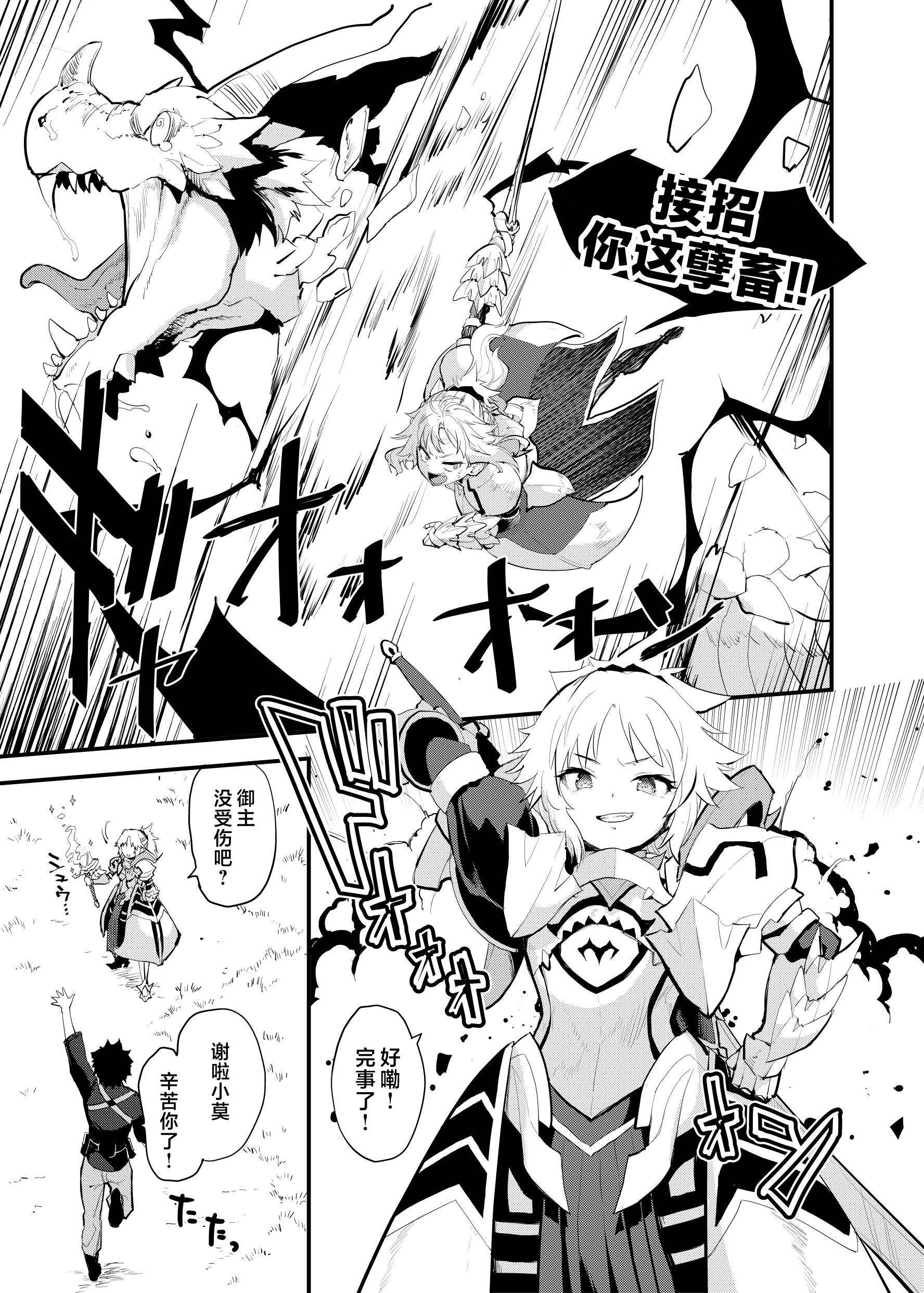03