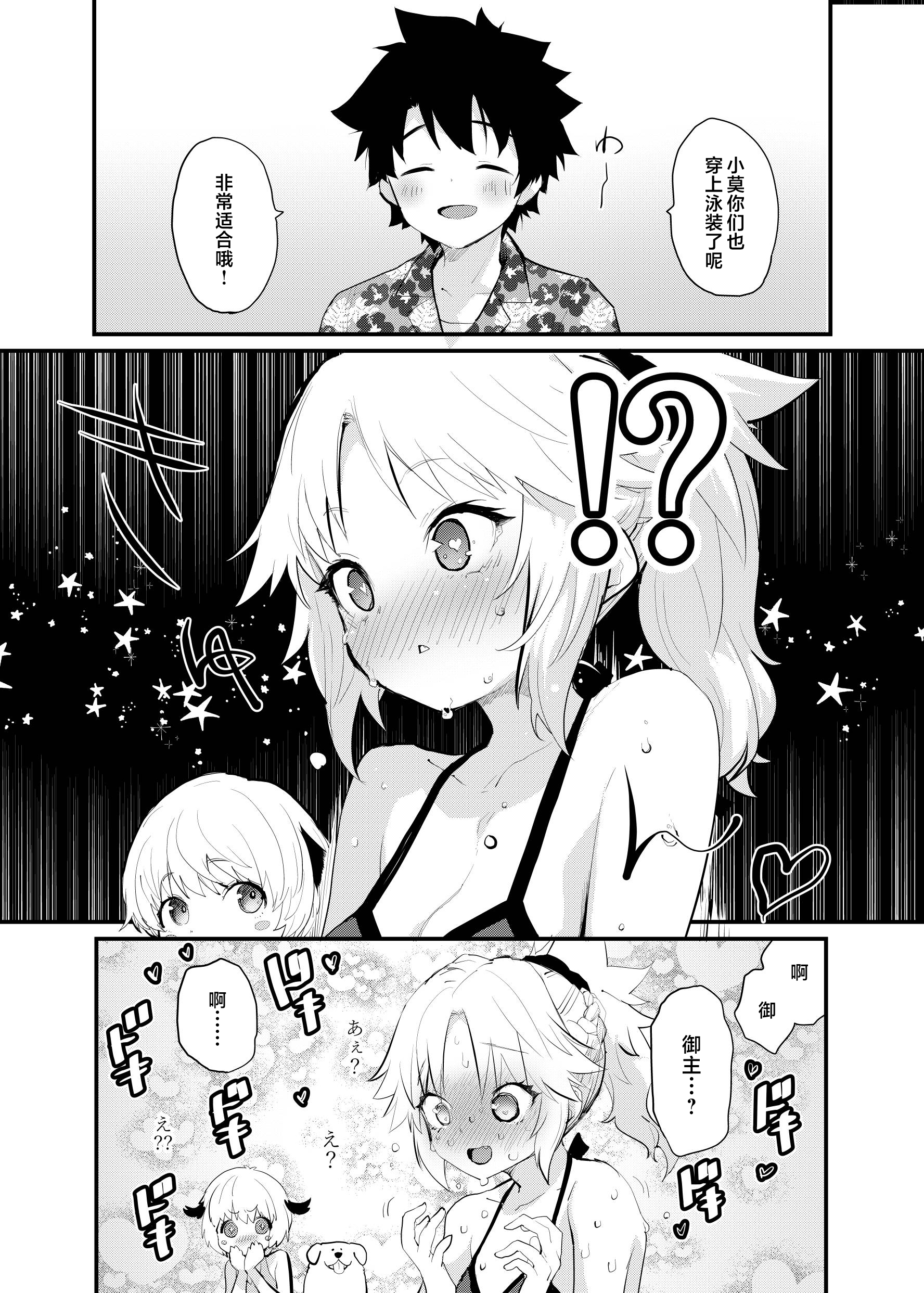 07