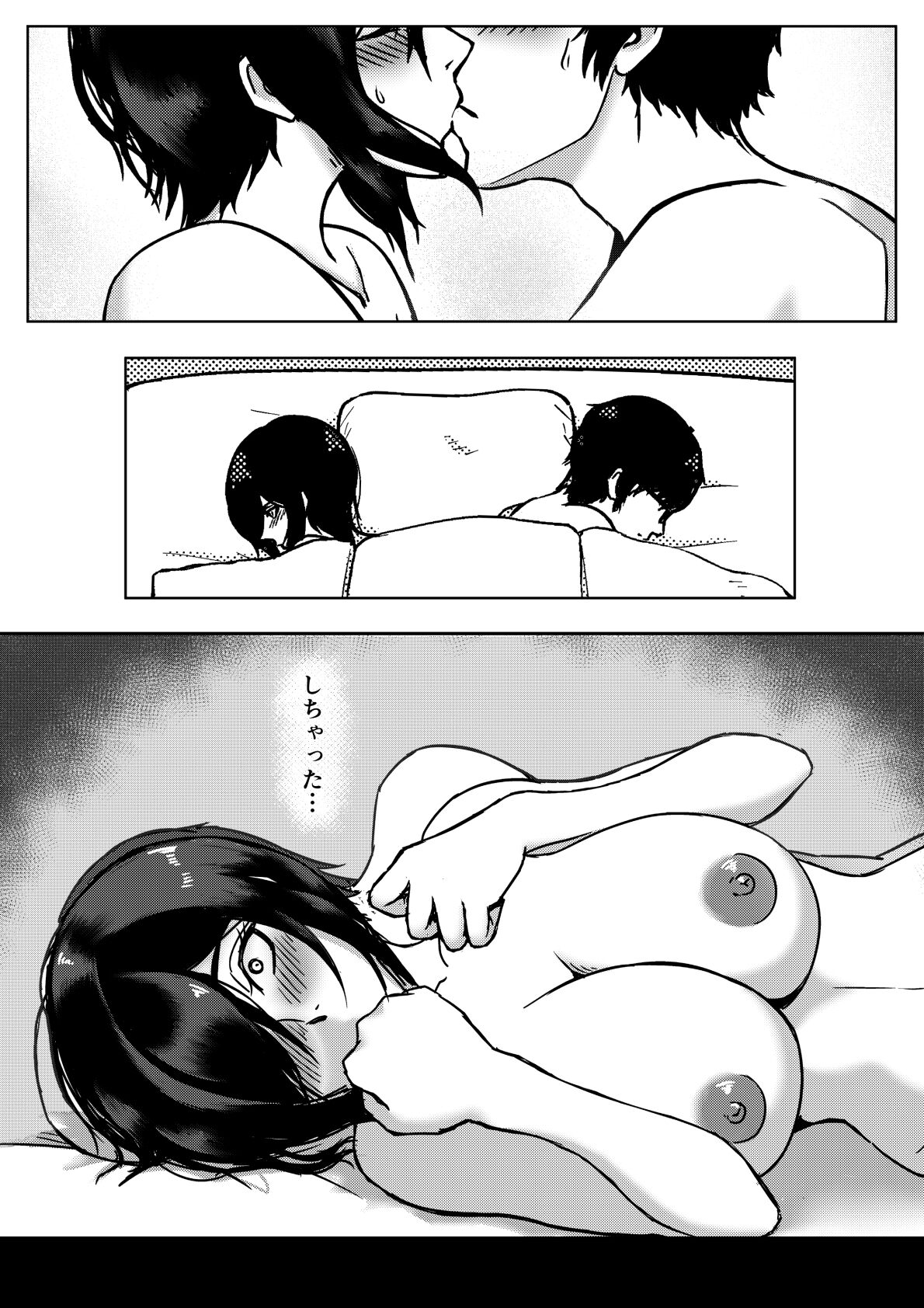 07