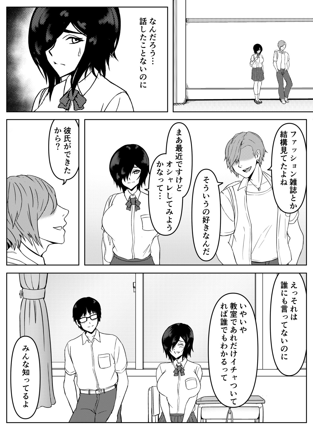 09