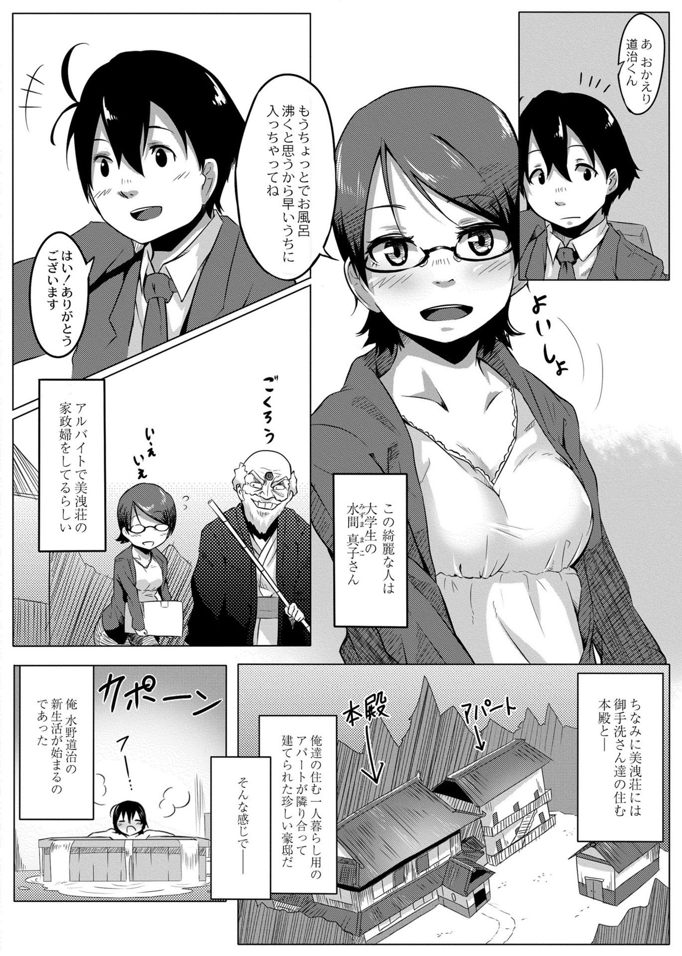 007