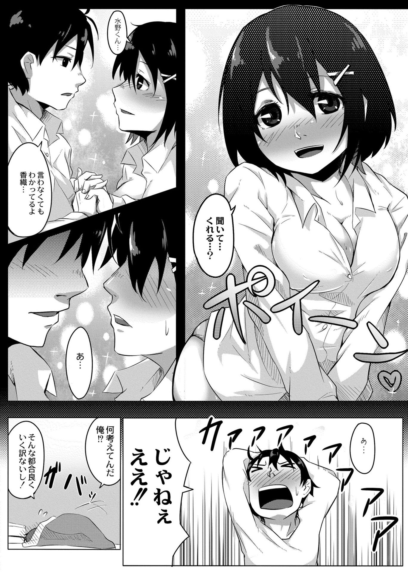 009