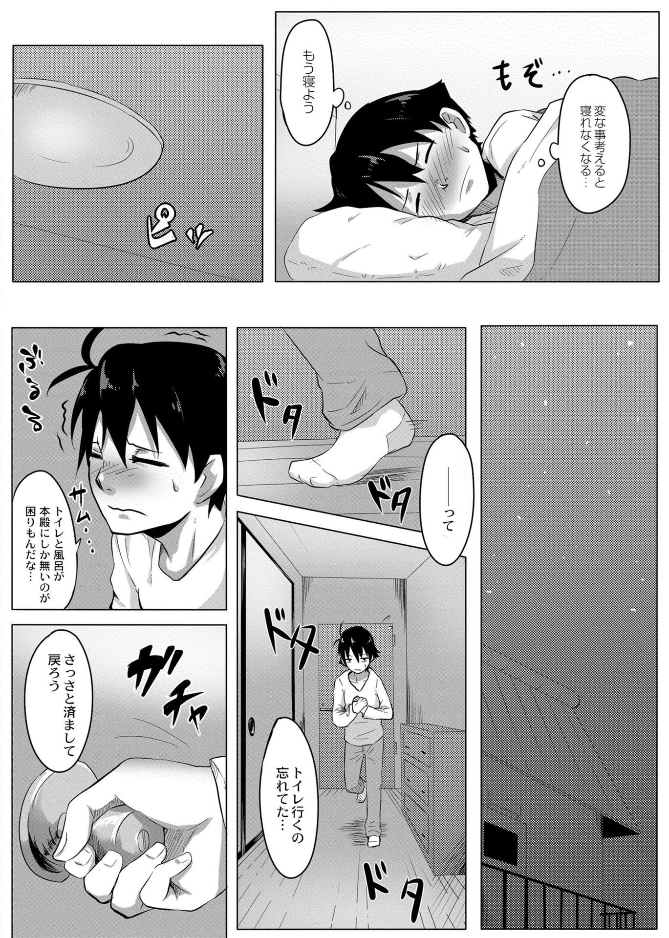 010