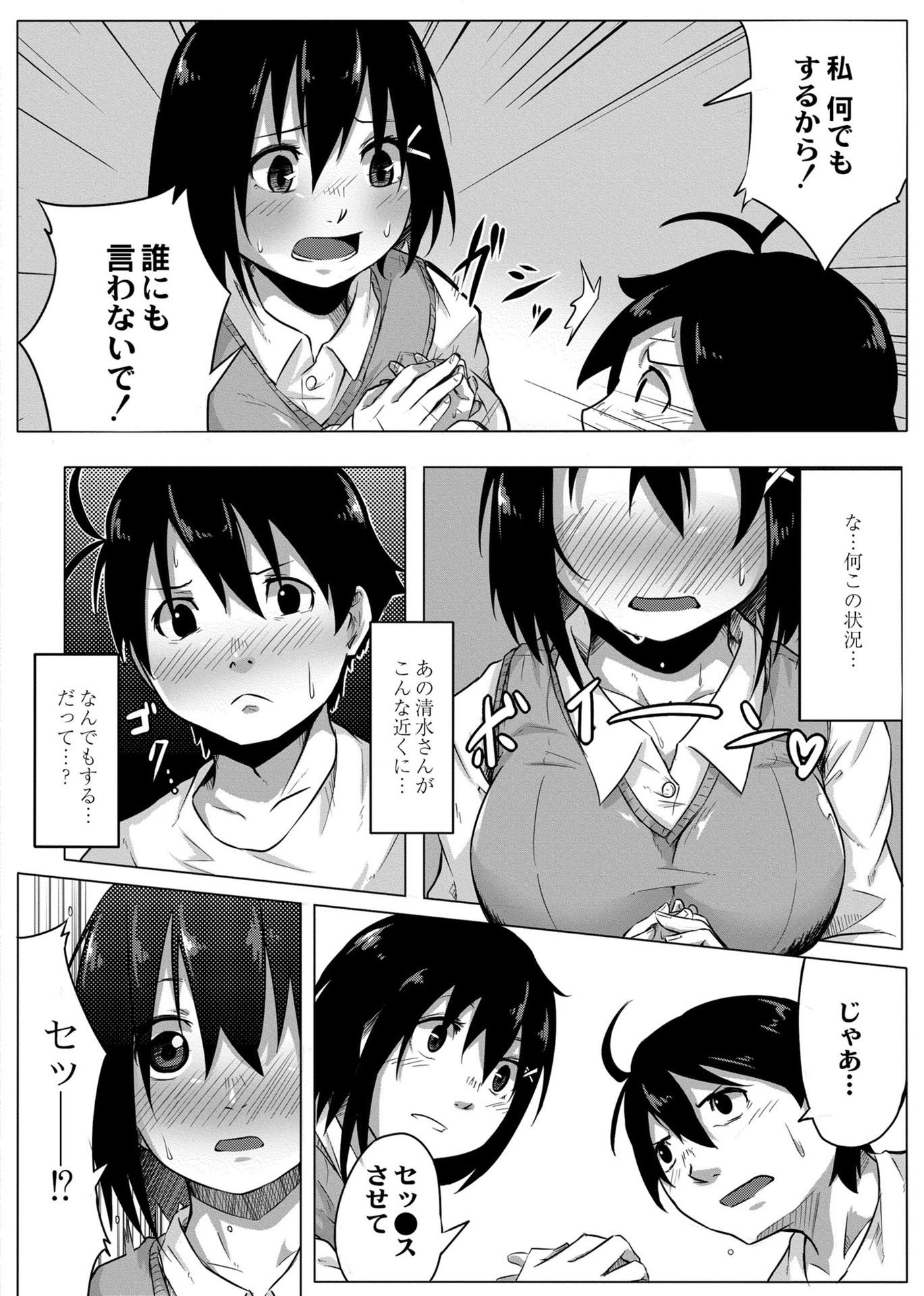 017