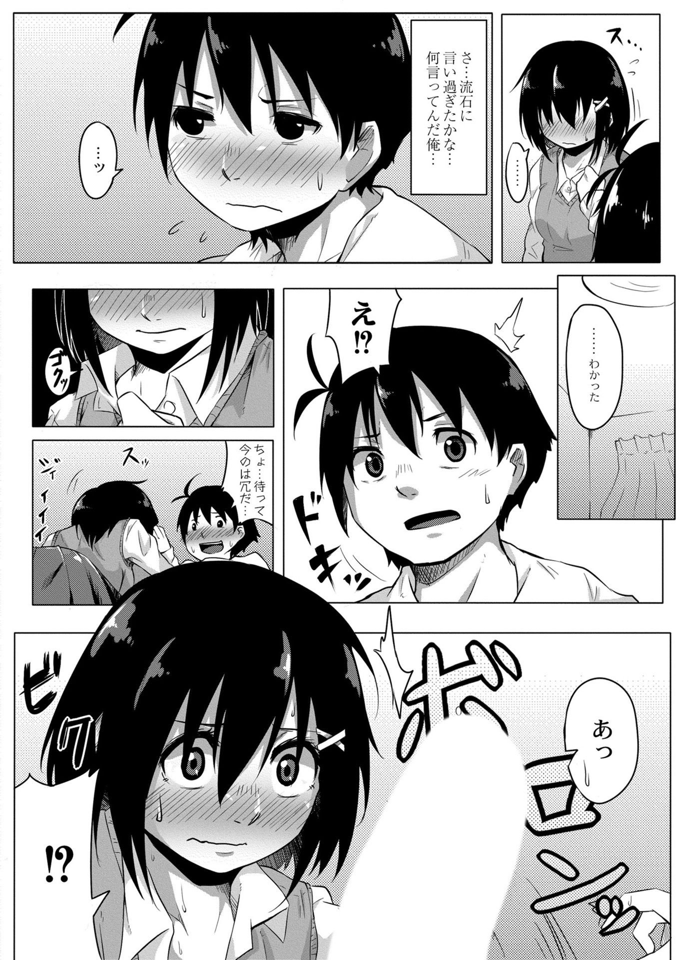 018
