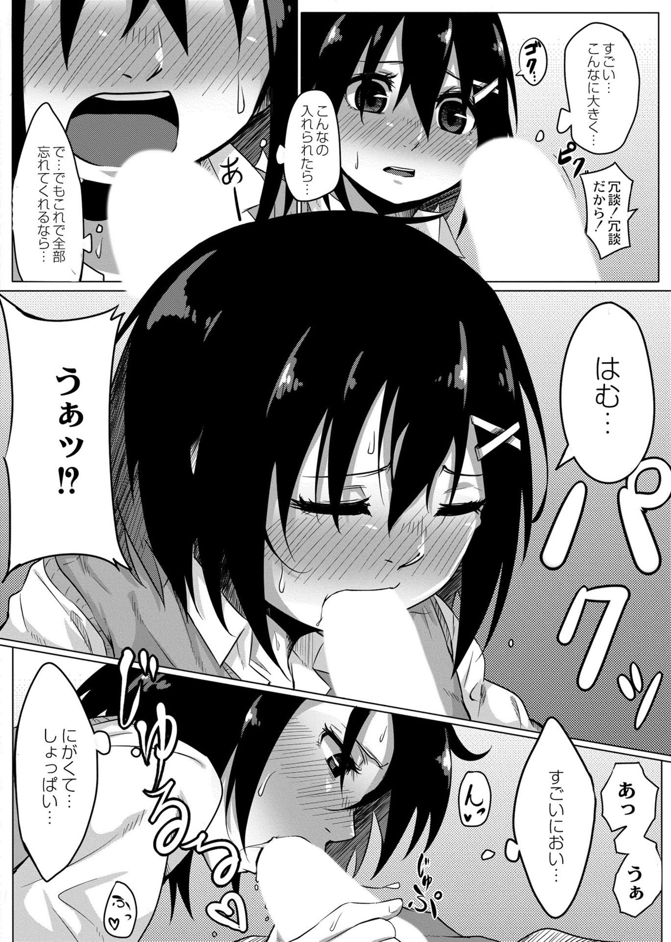 019