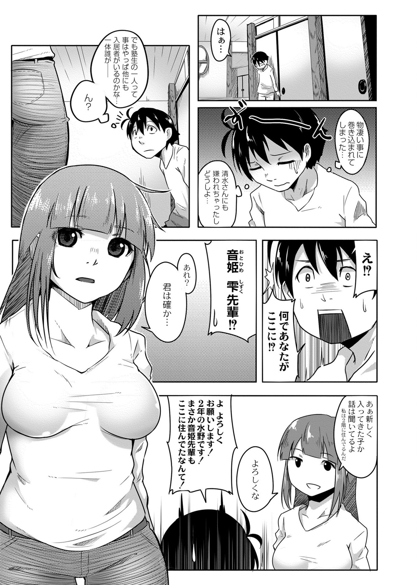 039