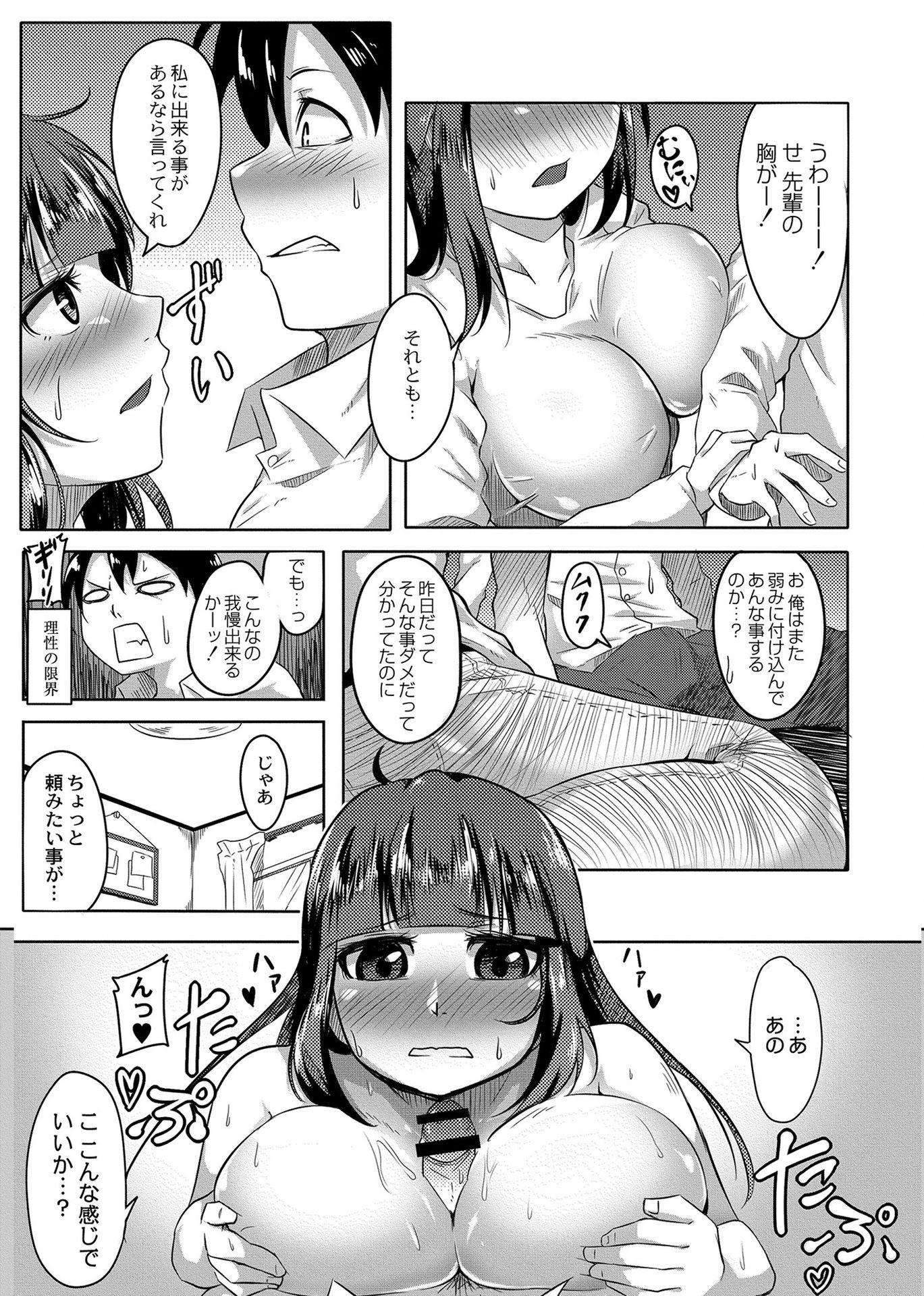 045
