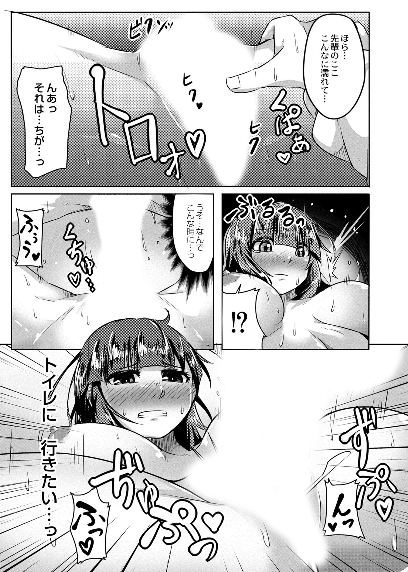 051