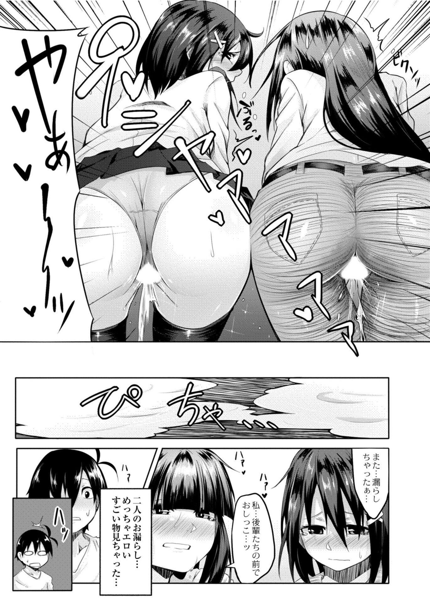 091