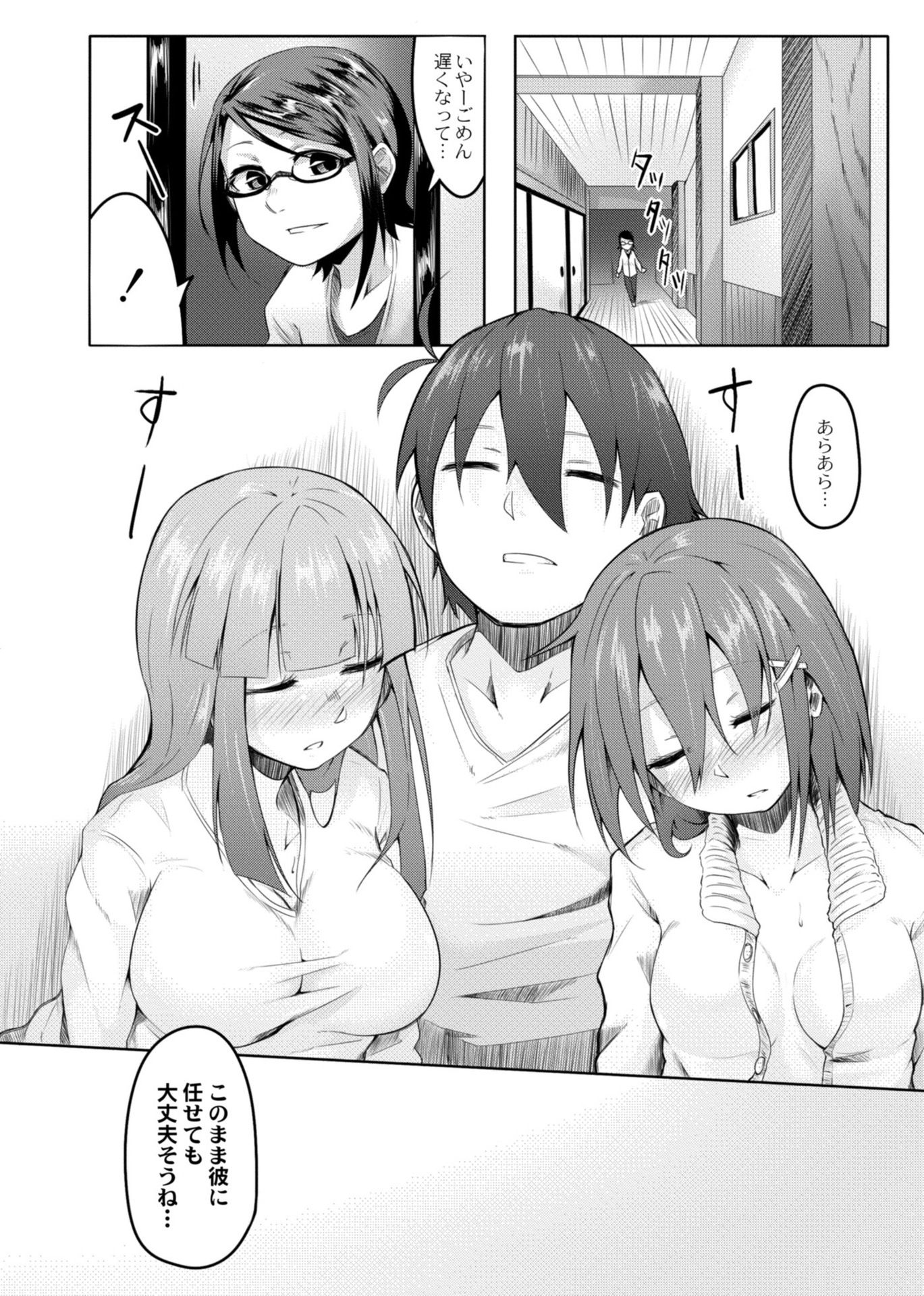 102
