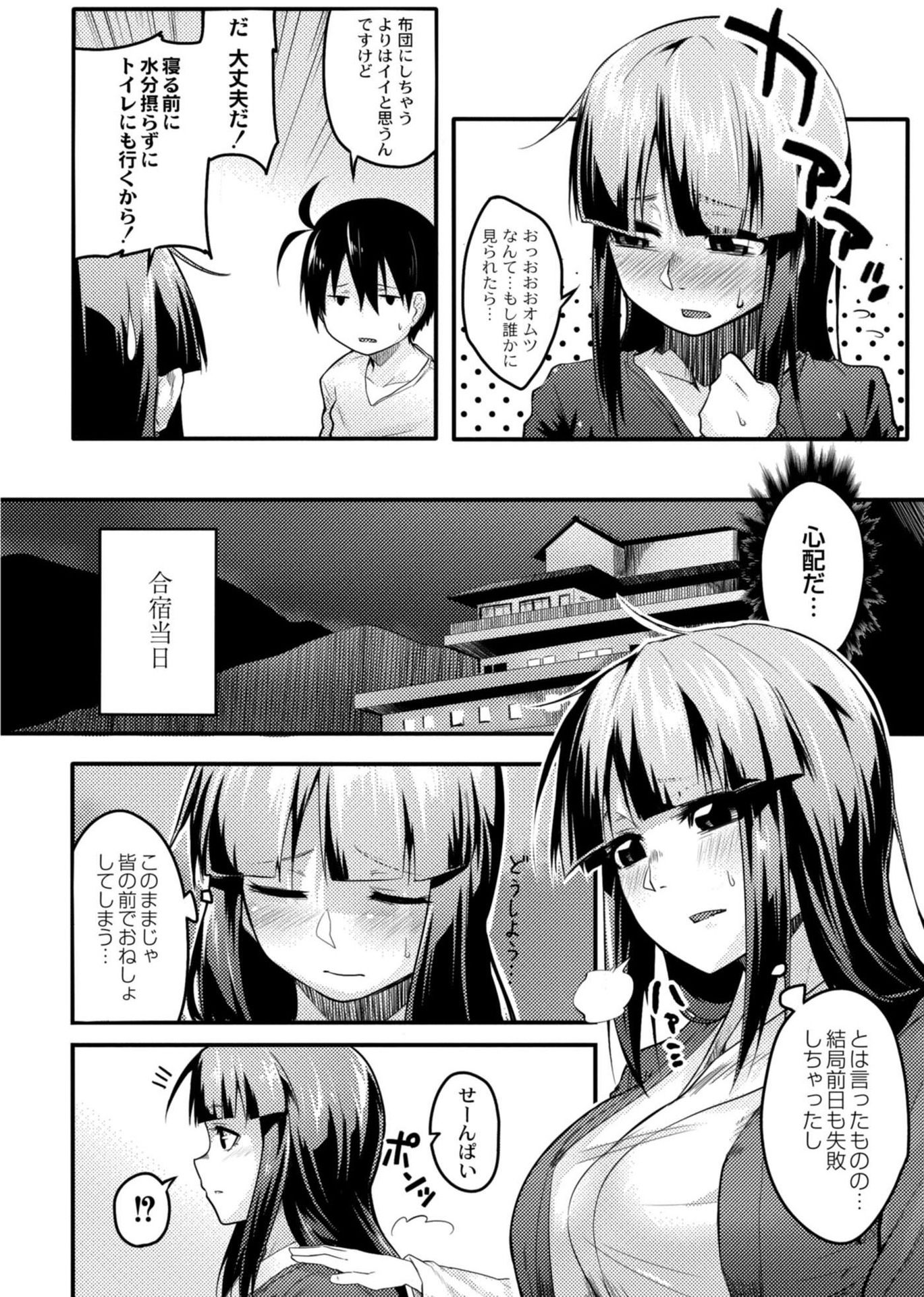 114