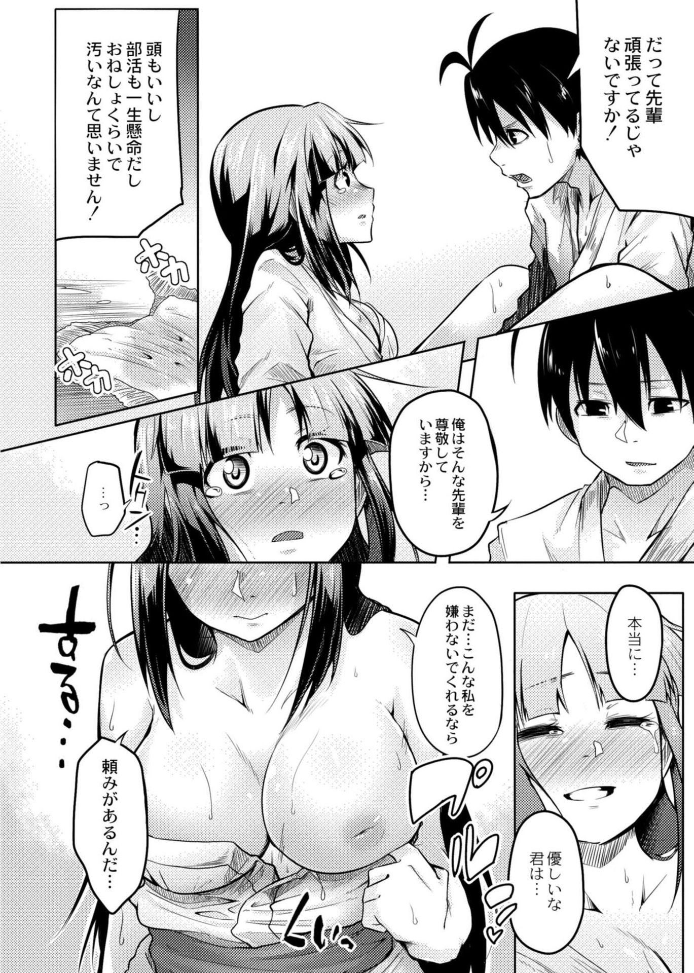 128