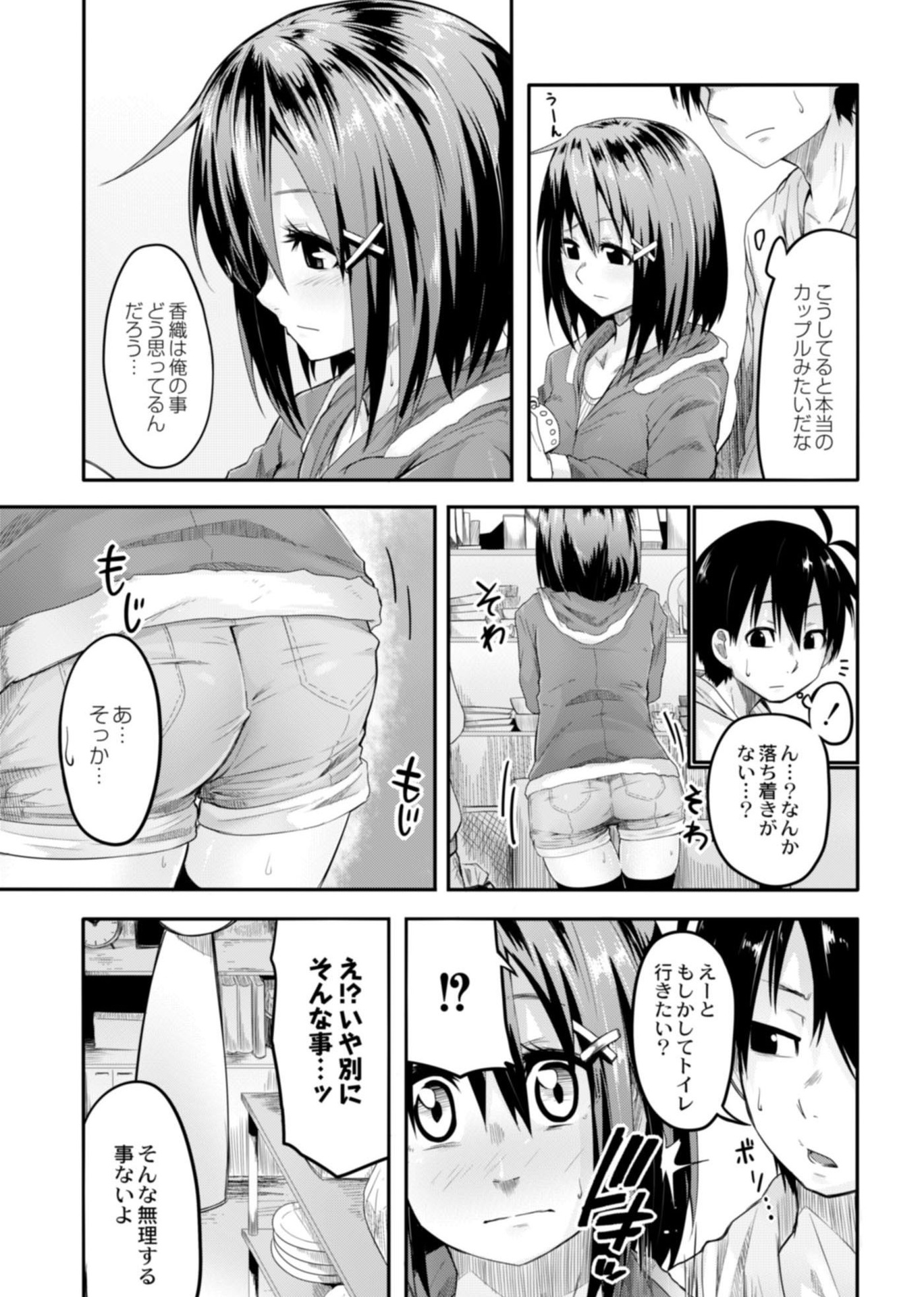 136