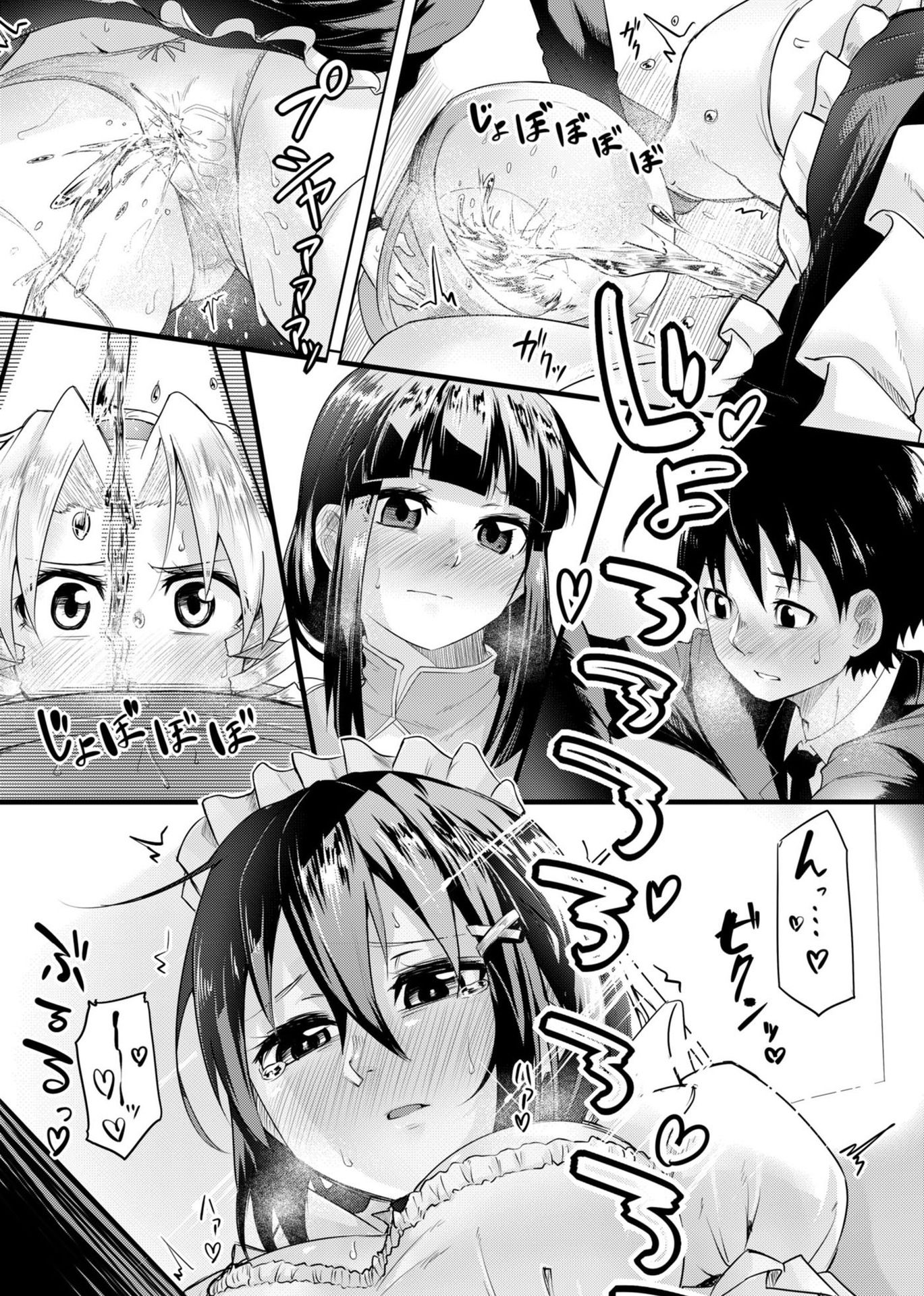 187