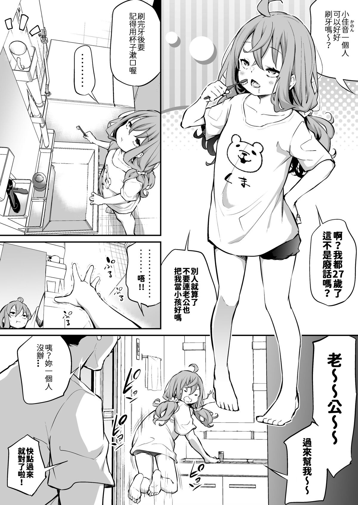 01