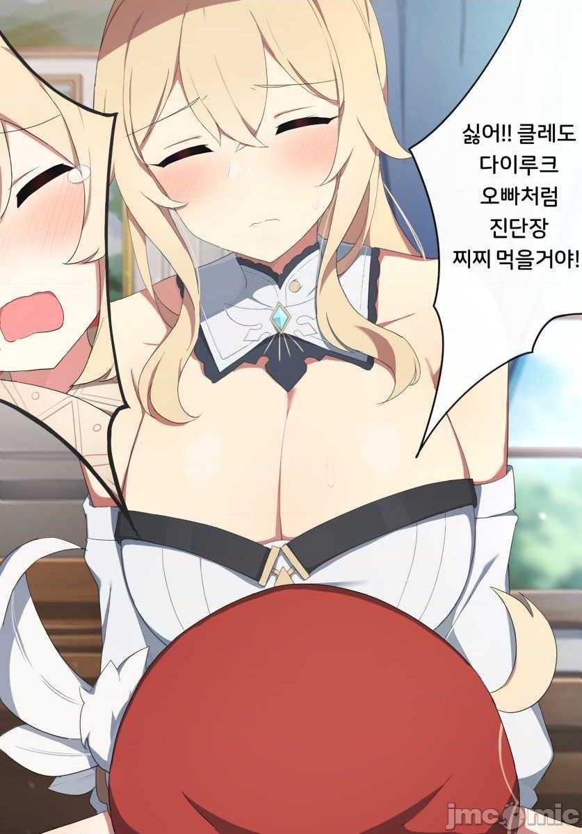 288