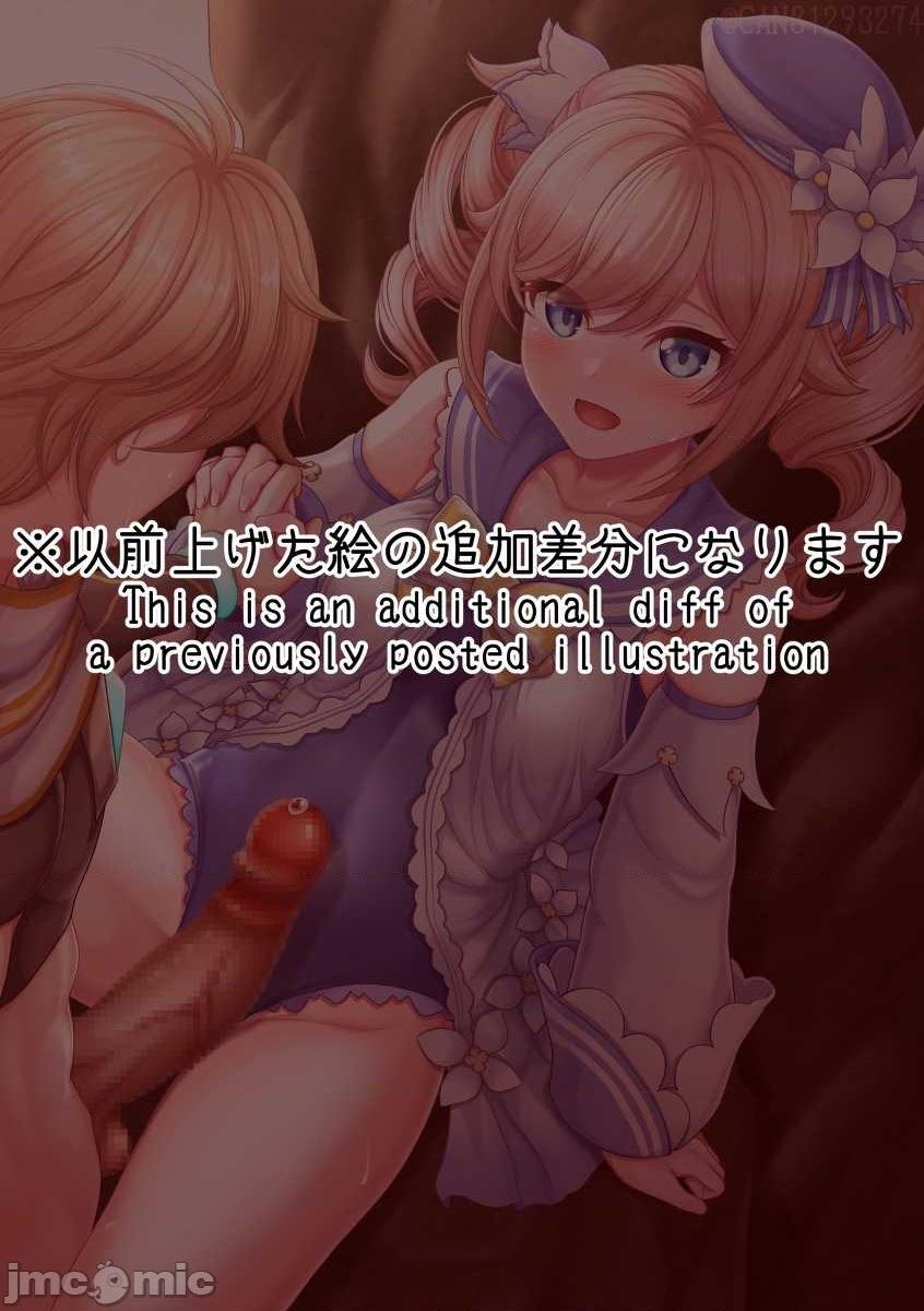 449