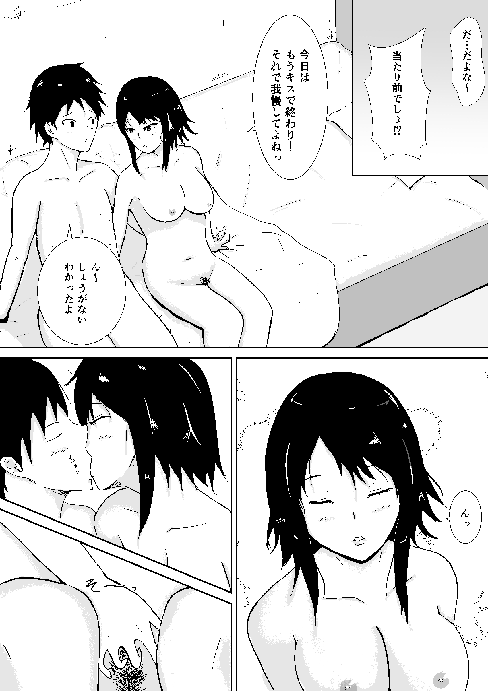 04