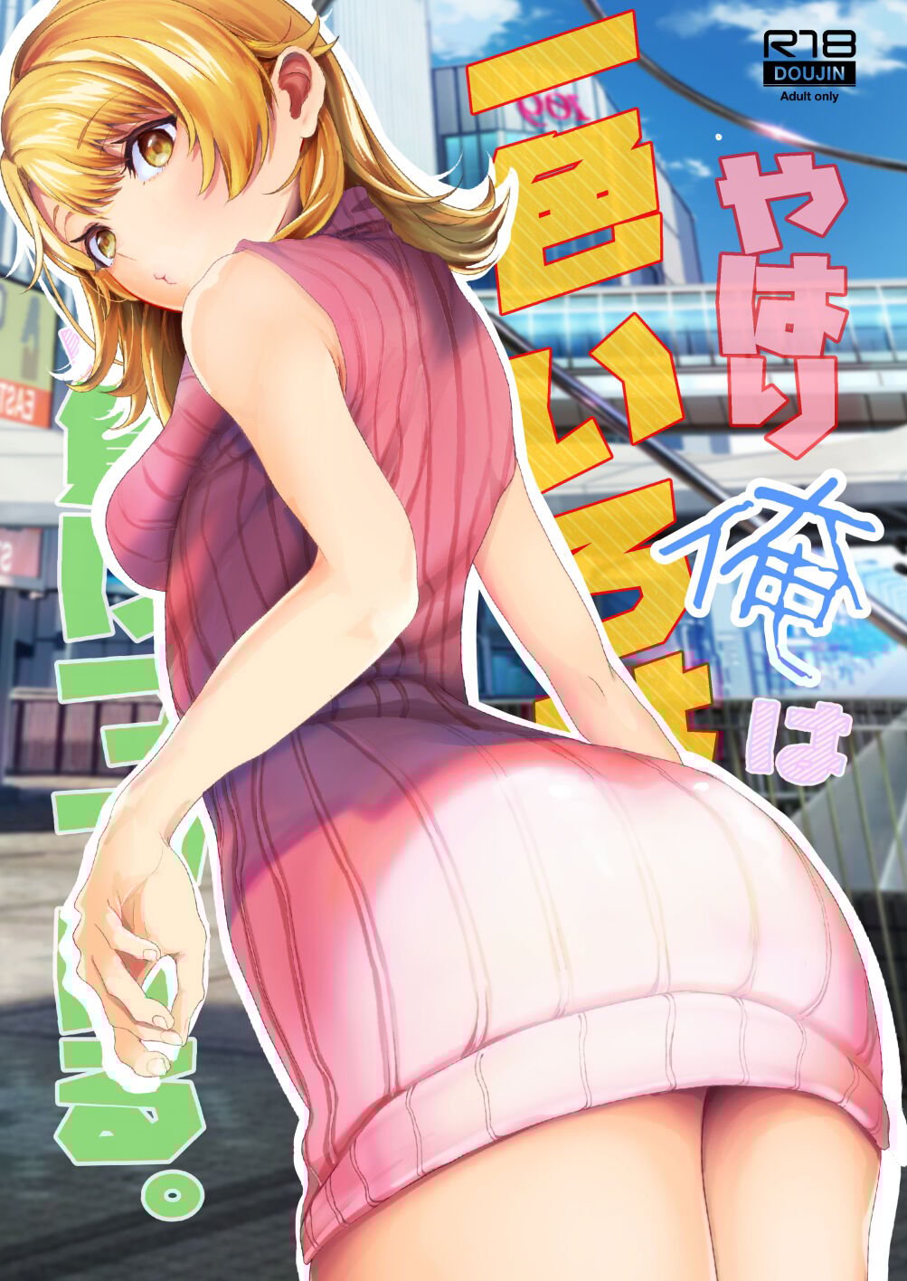 01