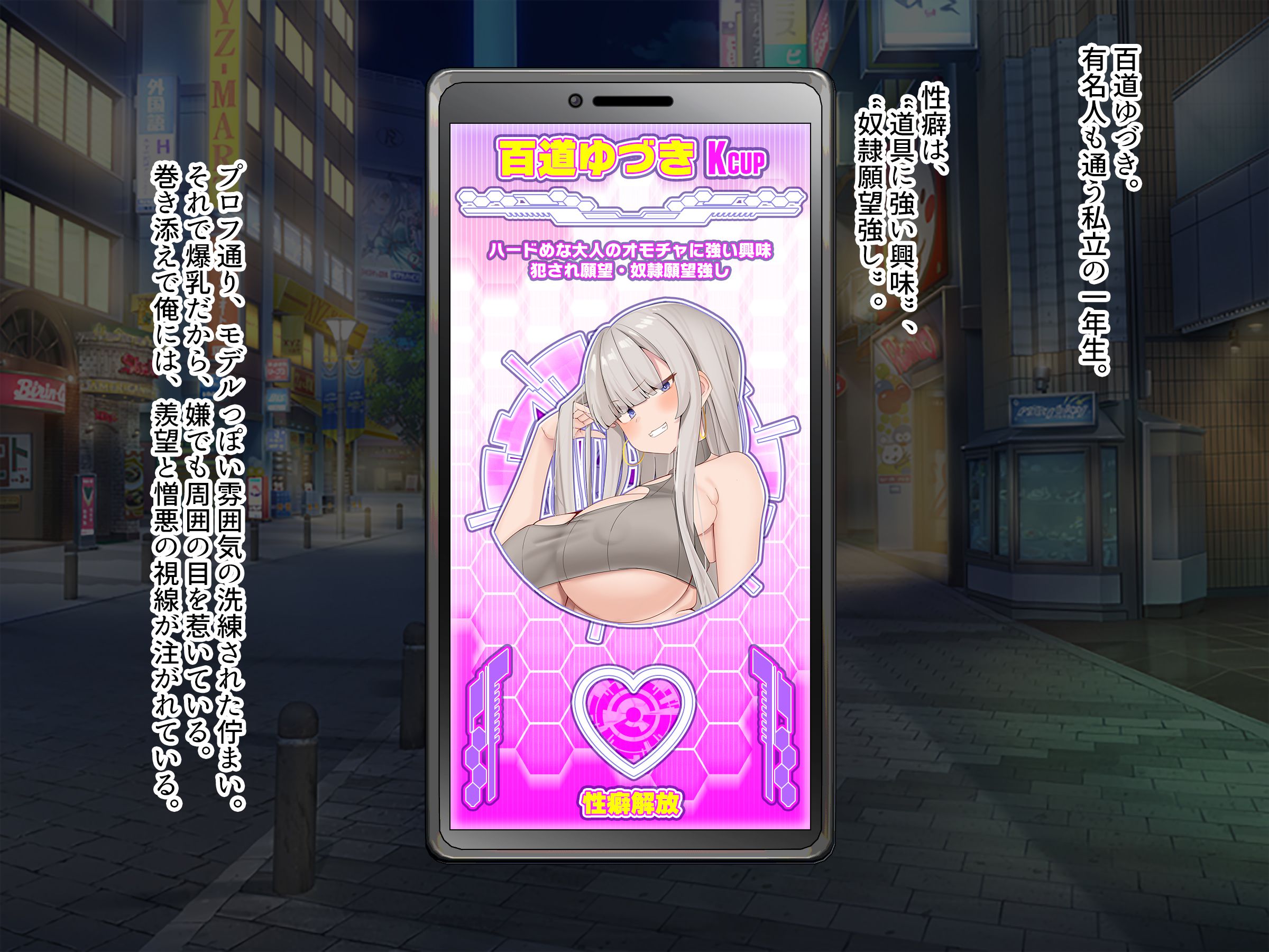 015