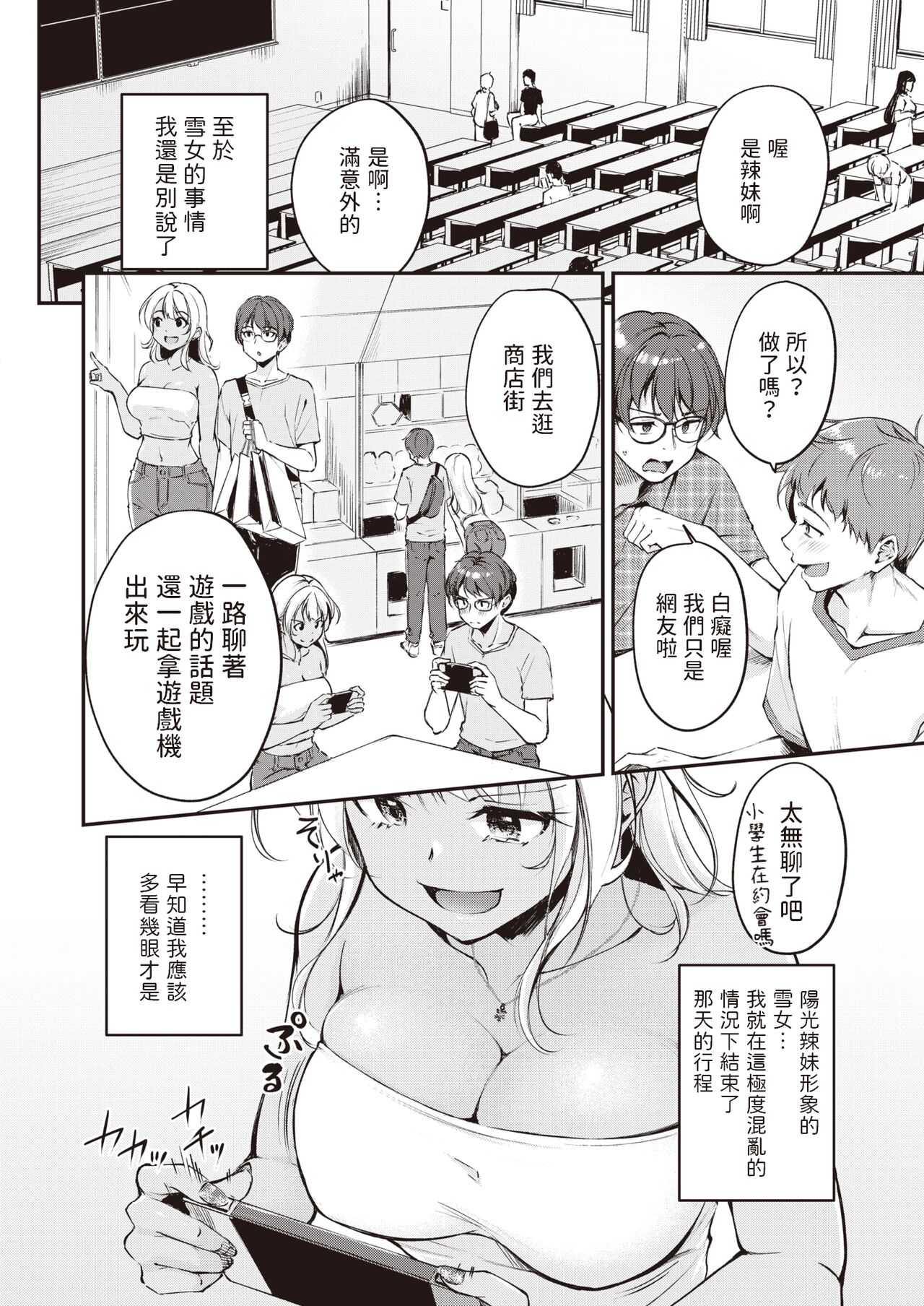 04
