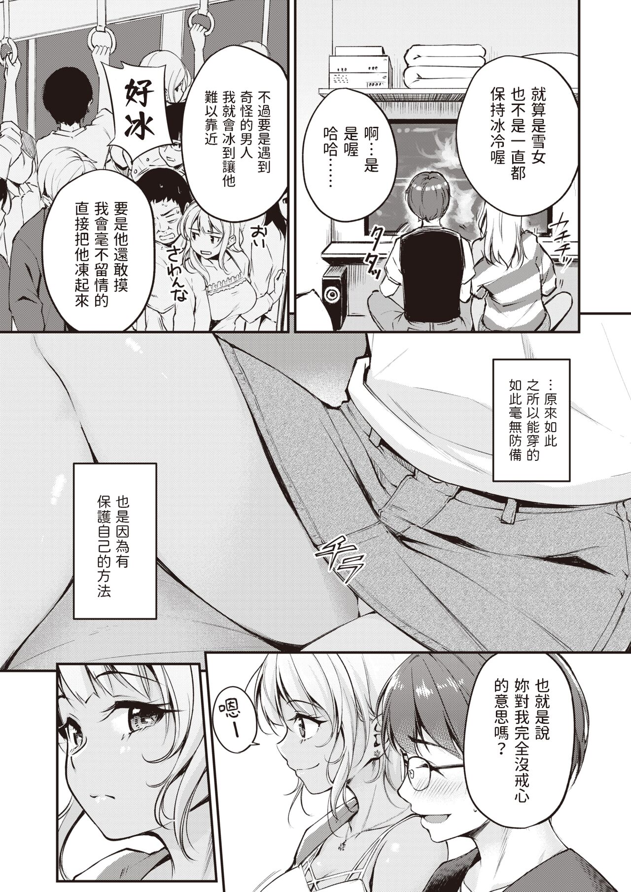 07