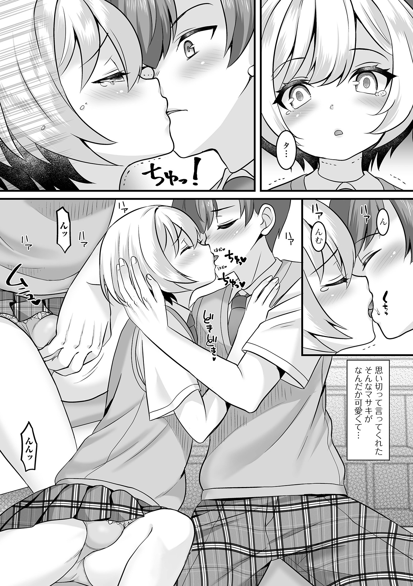 009